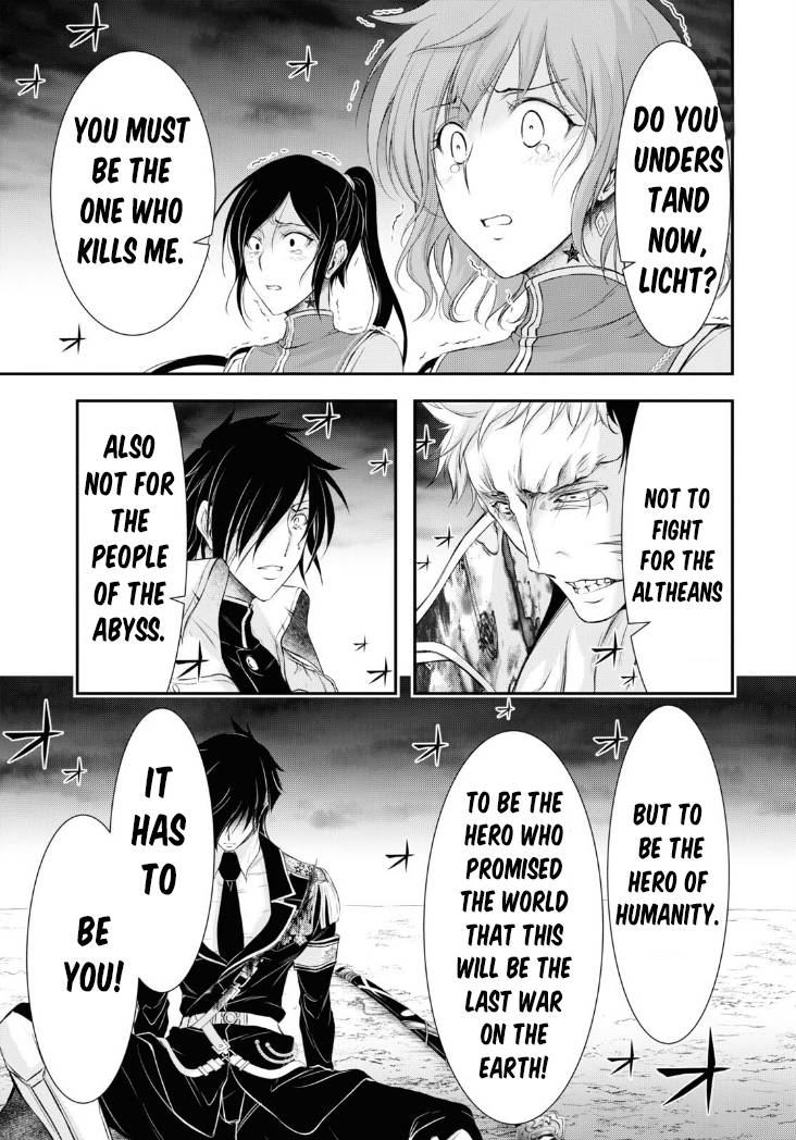 Plunderer chapter 80 page 34