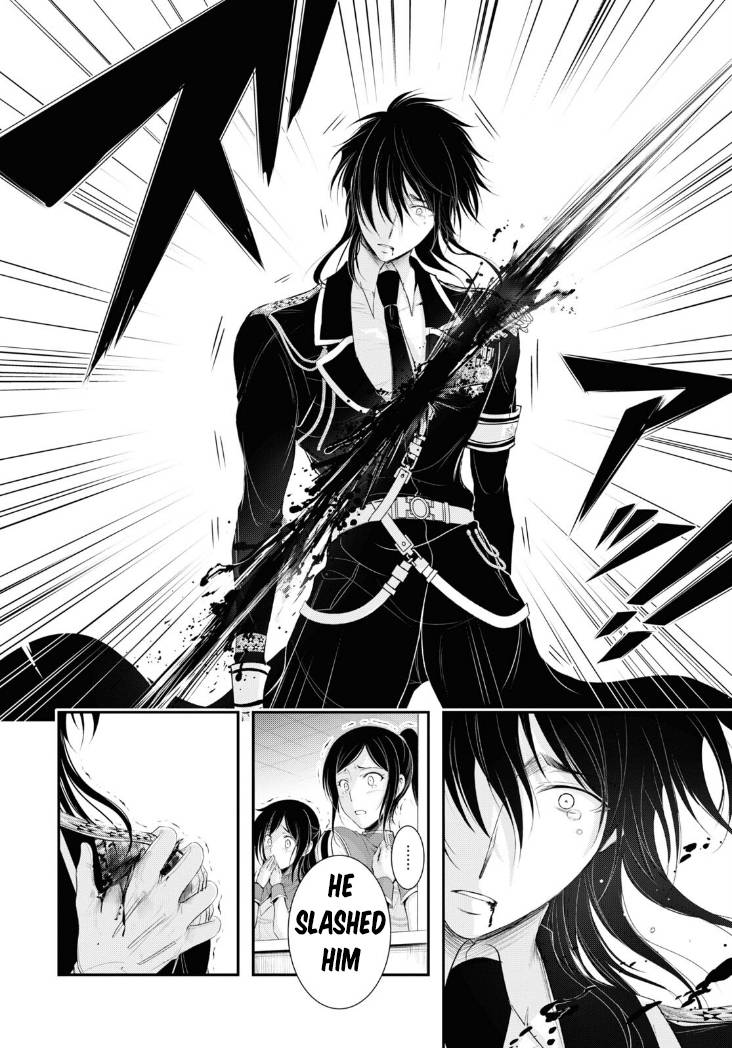 Plunderer chapter 80 page 9