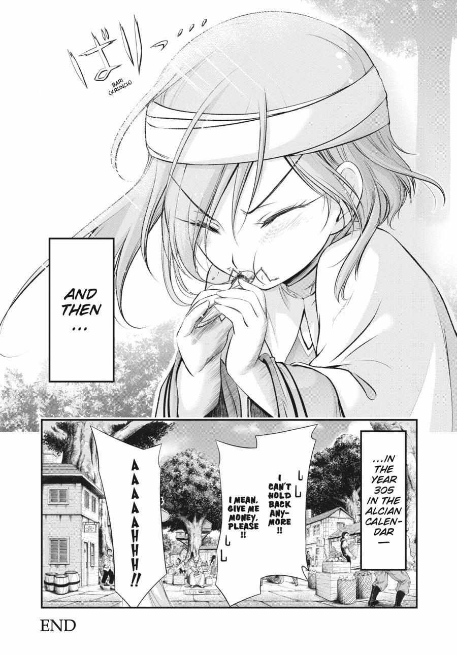 Plunderer chapter 82.5 page 13