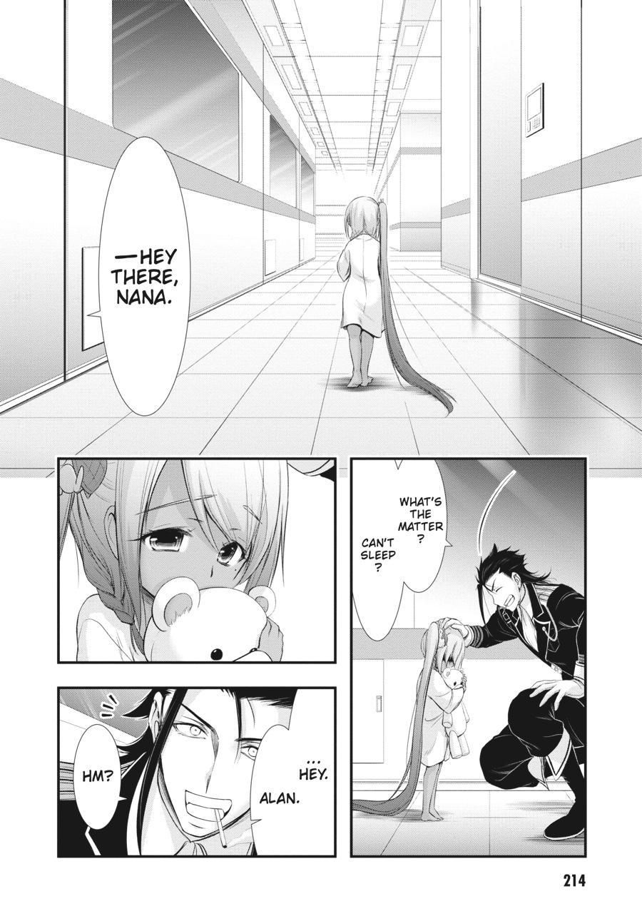 Plunderer chapter 82.5 page 23