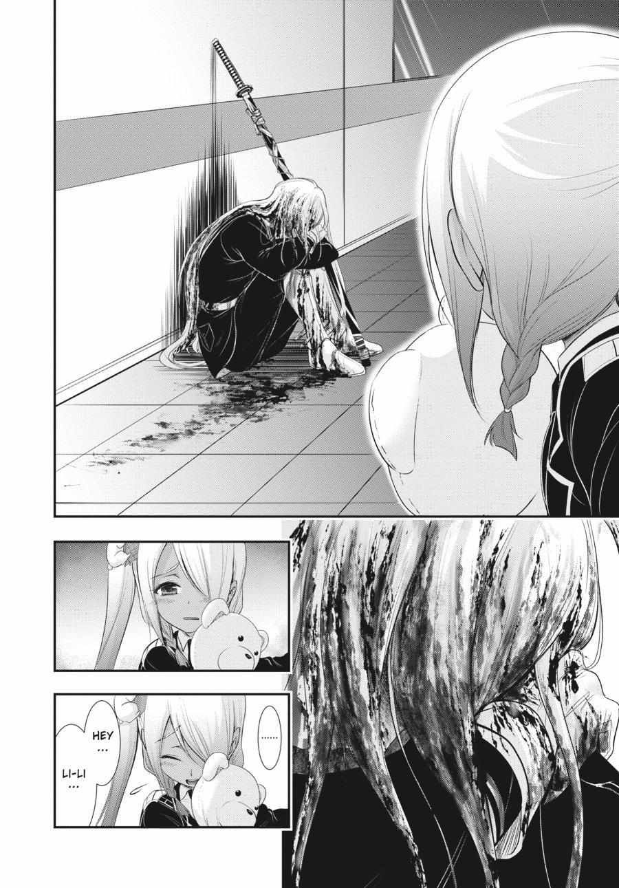 Plunderer chapter 82.5 page 29