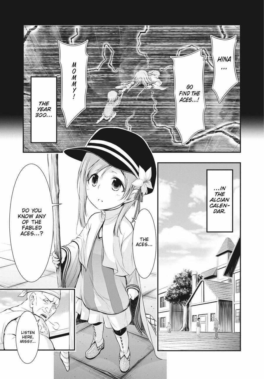 Plunderer chapter 82.5 page 3