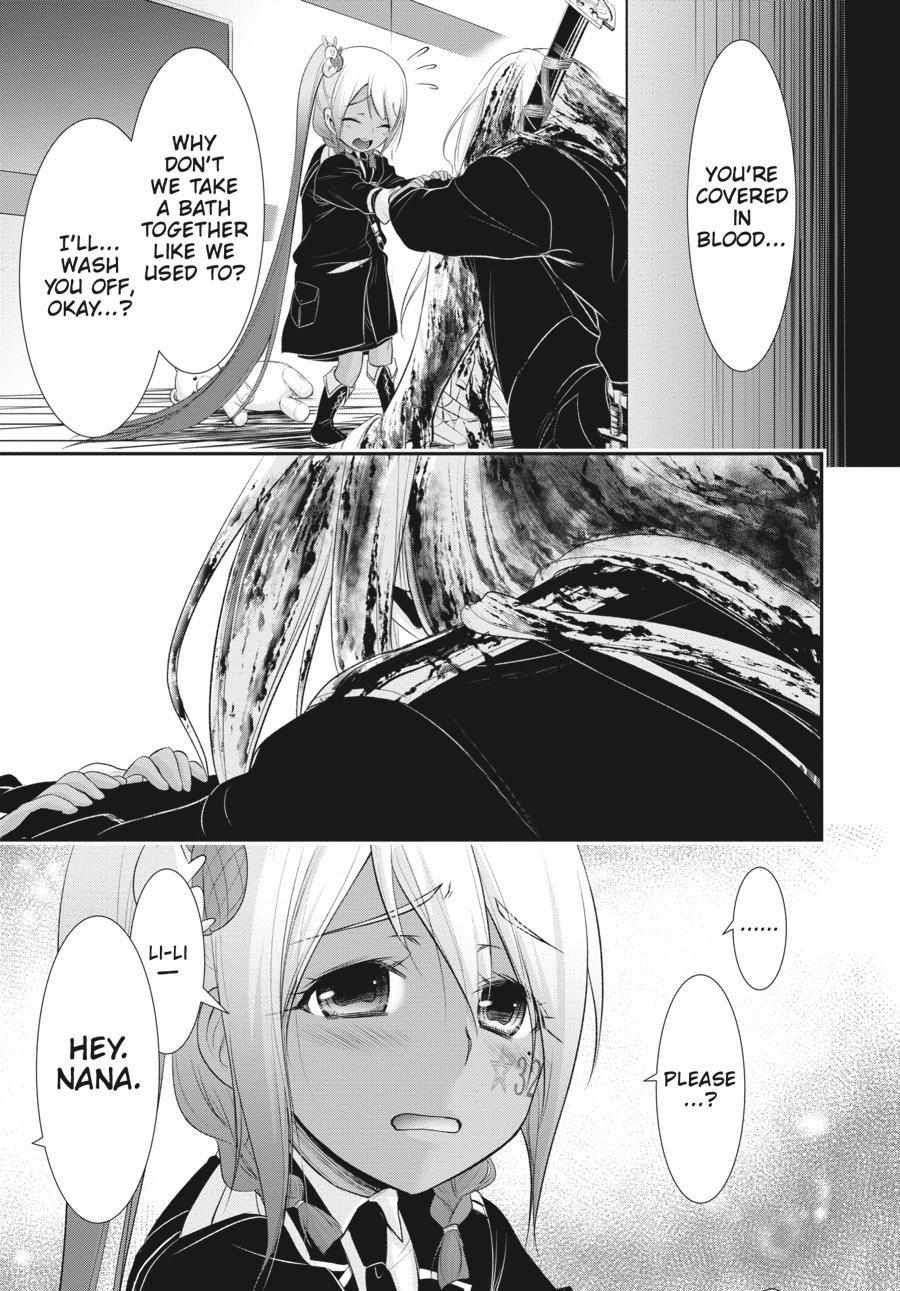 Plunderer chapter 82.5 page 30