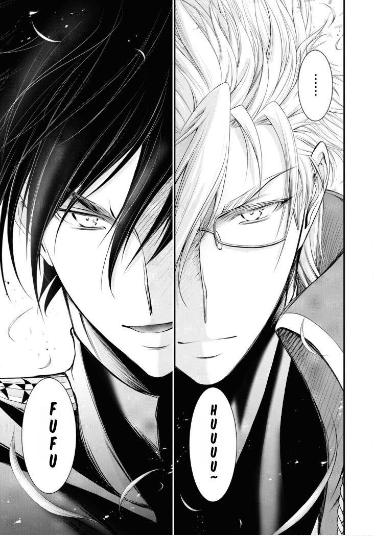 Plunderer chapter 82 page 57