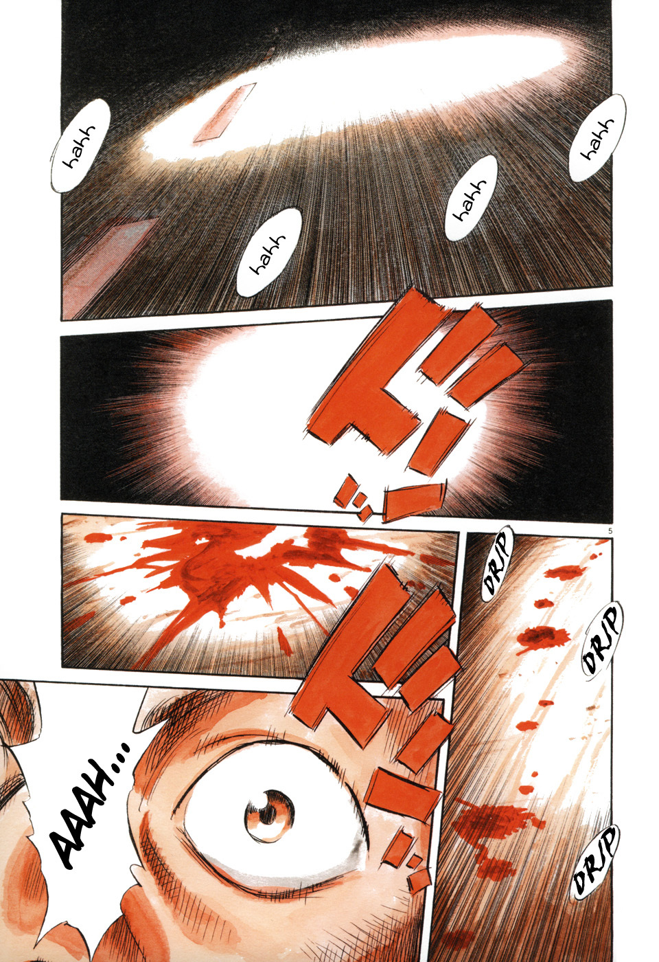 Pluto chapter 1 page 12