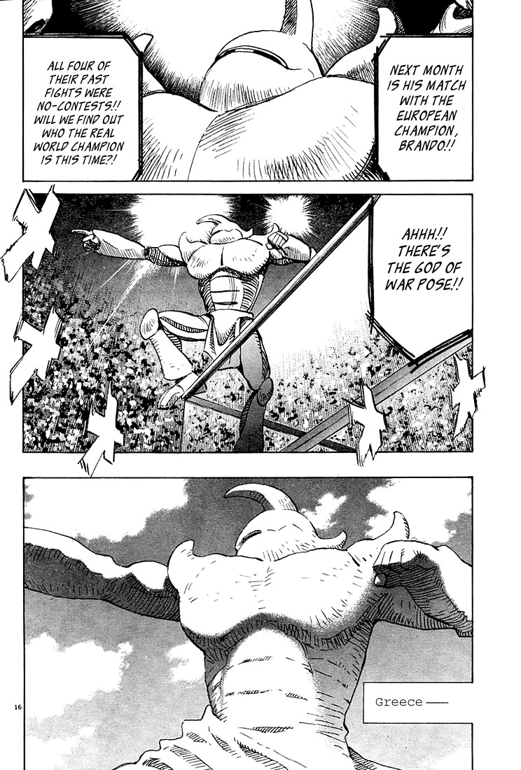 Pluto chapter 10 page 15