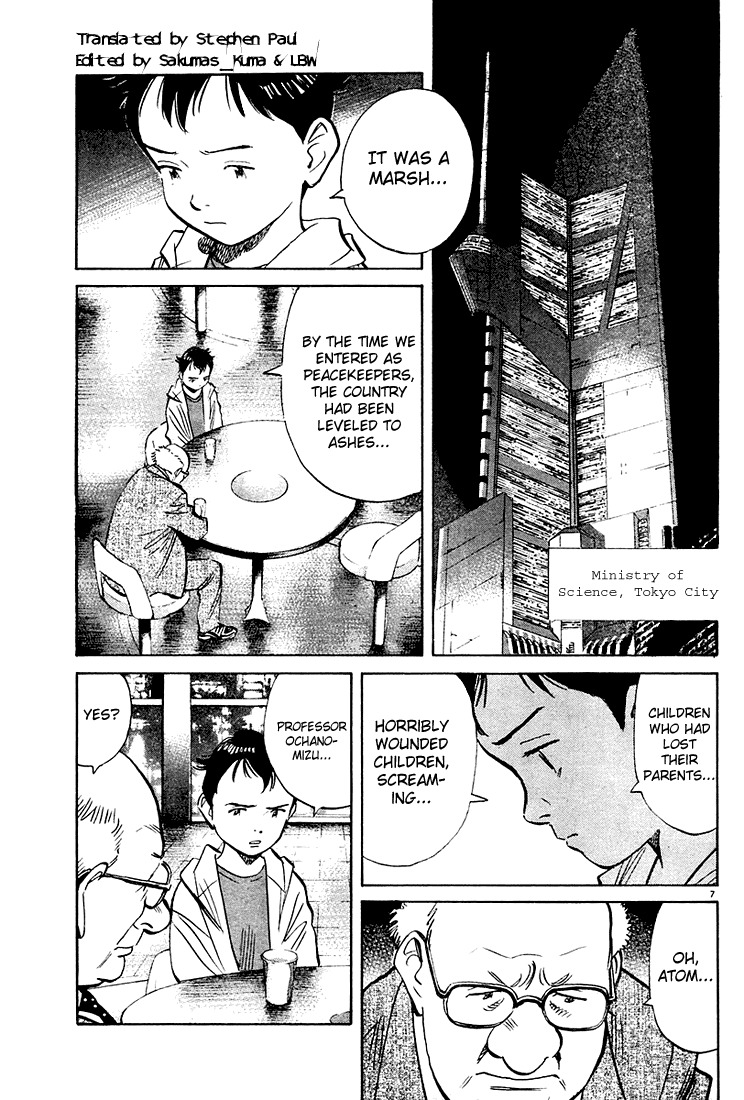 Pluto chapter 10 page 7