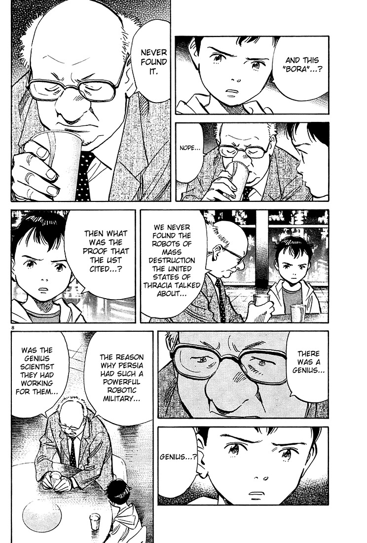 Pluto chapter 10 page 8