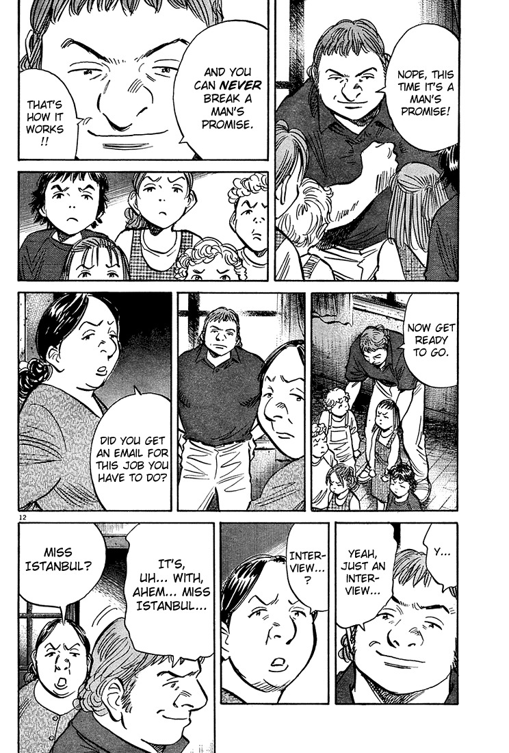 Pluto chapter 11 page 11