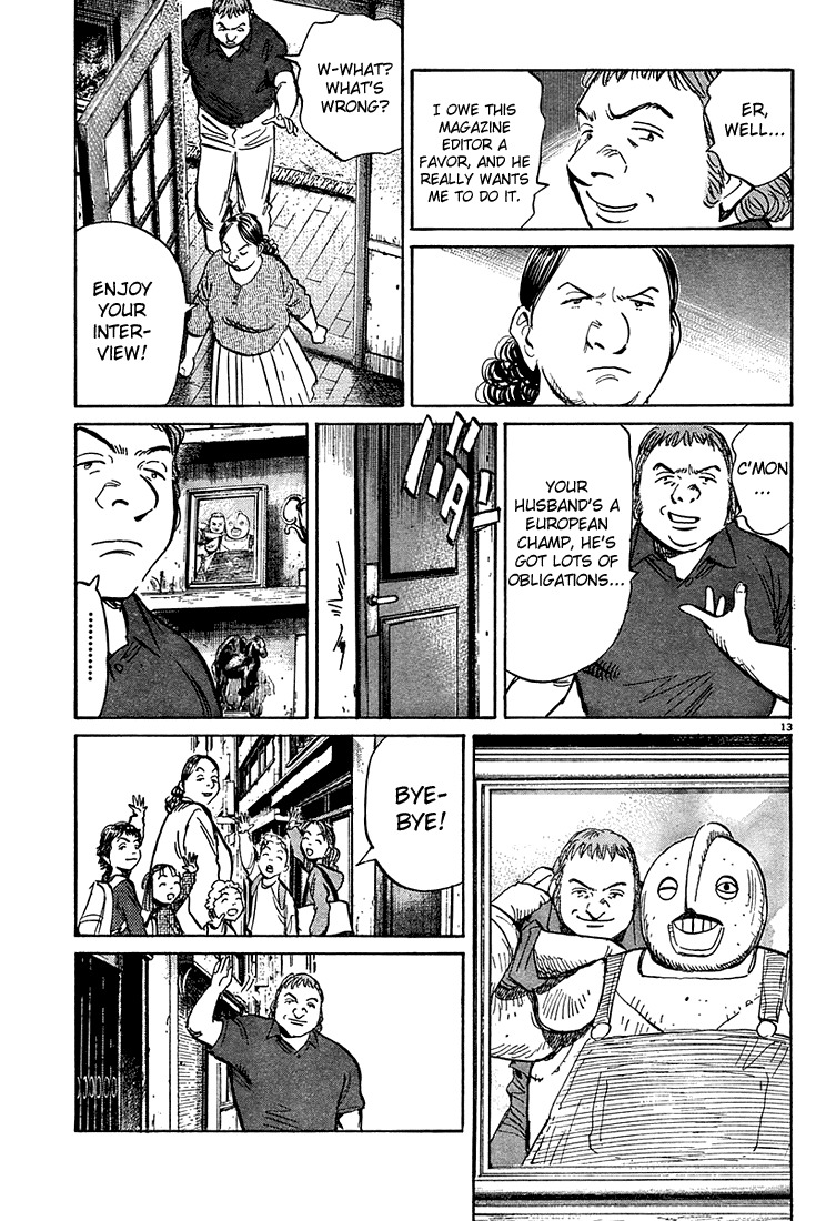 Pluto chapter 11 page 12