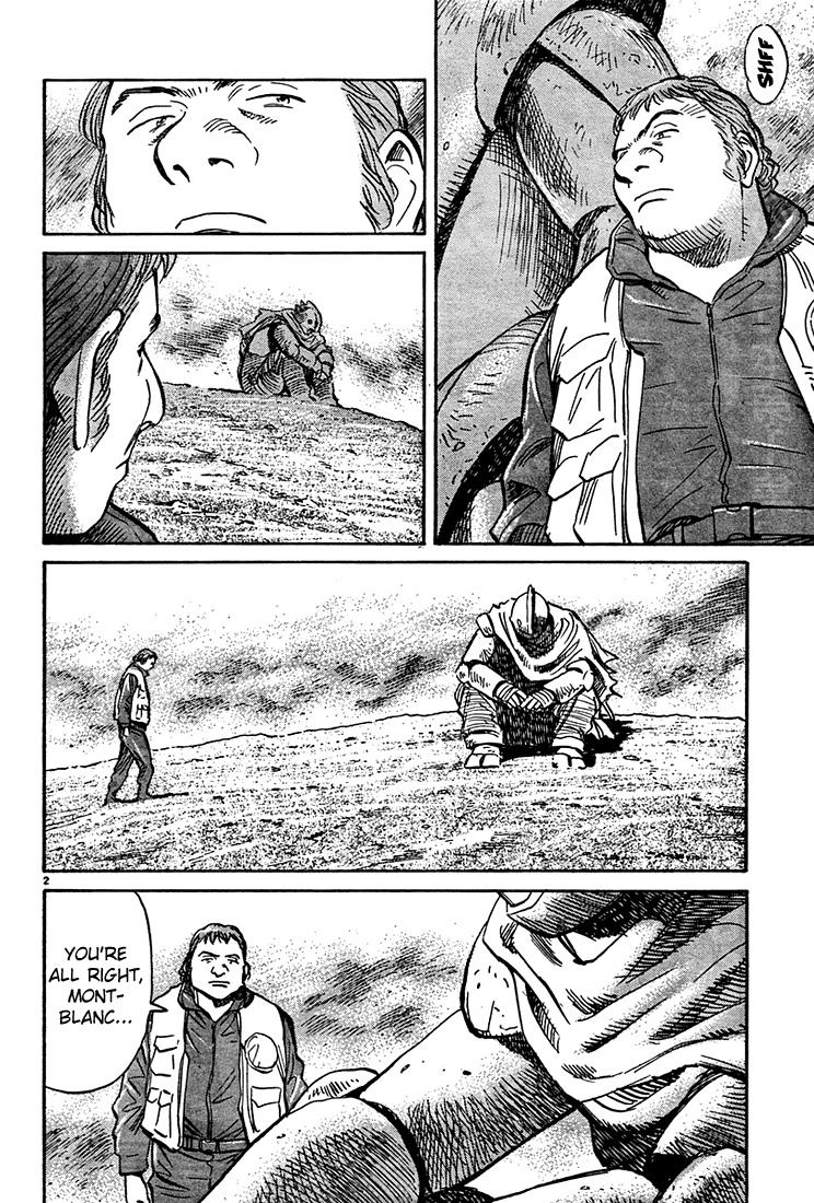 Pluto chapter 11 page 2