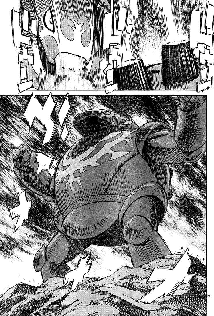 Pluto chapter 11 page 20