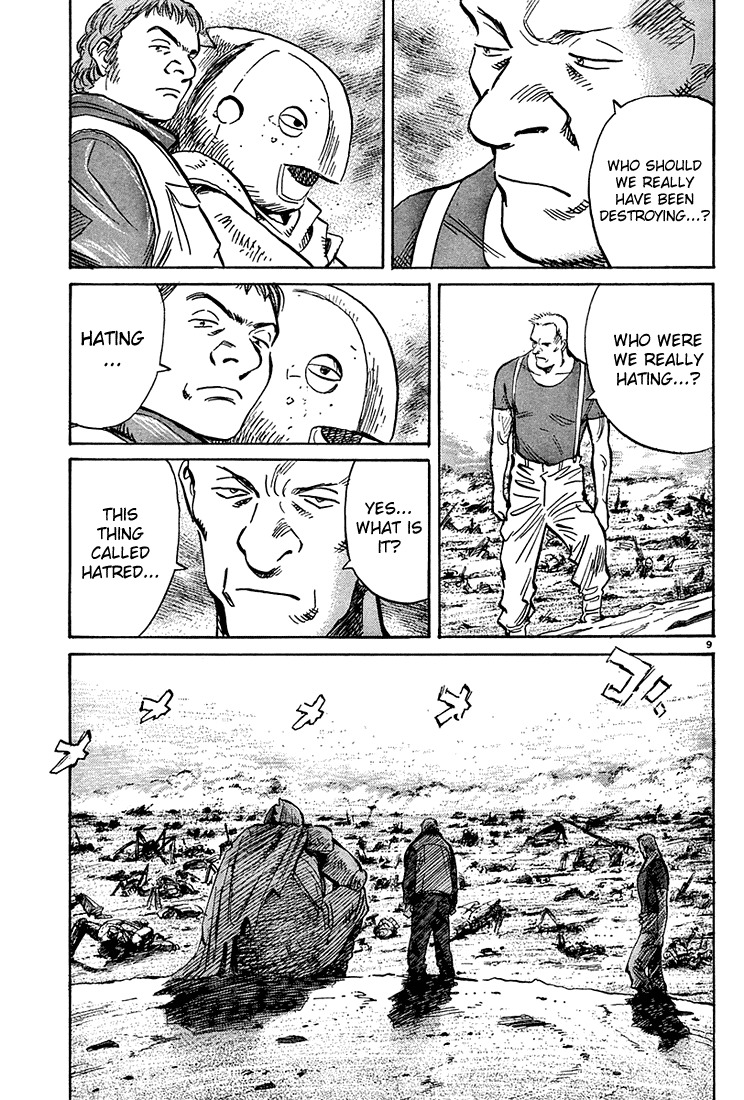 Pluto chapter 11 page 8