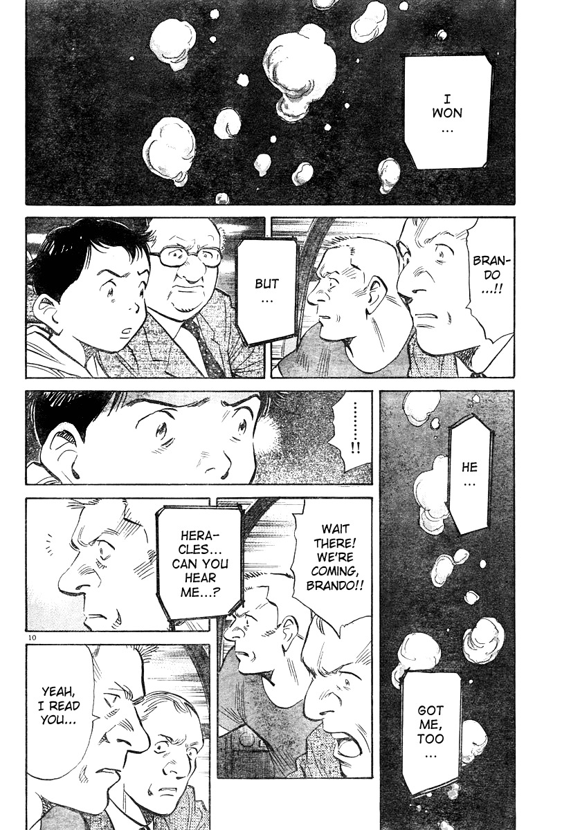 Pluto chapter 12 page 10