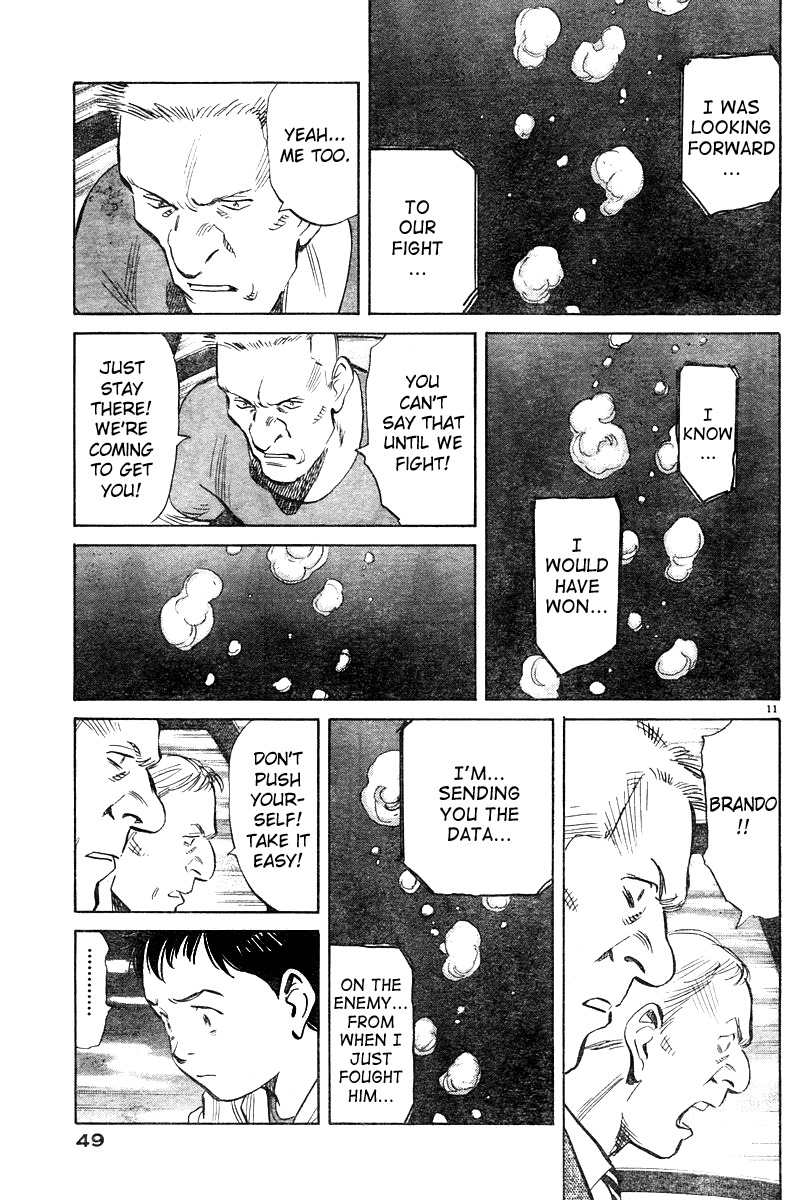 Pluto chapter 12 page 11