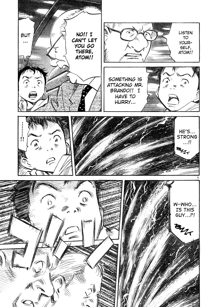 Pluto chapter 12 page 5