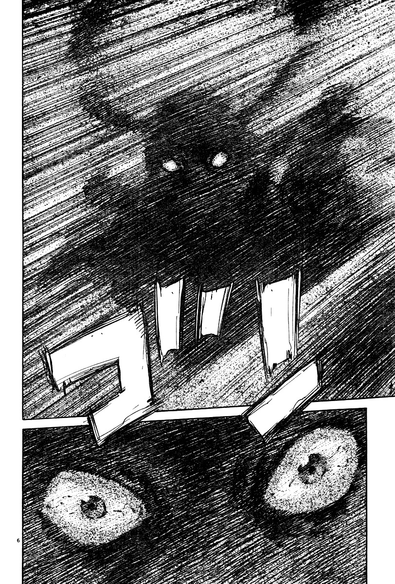 Pluto chapter 12 page 6