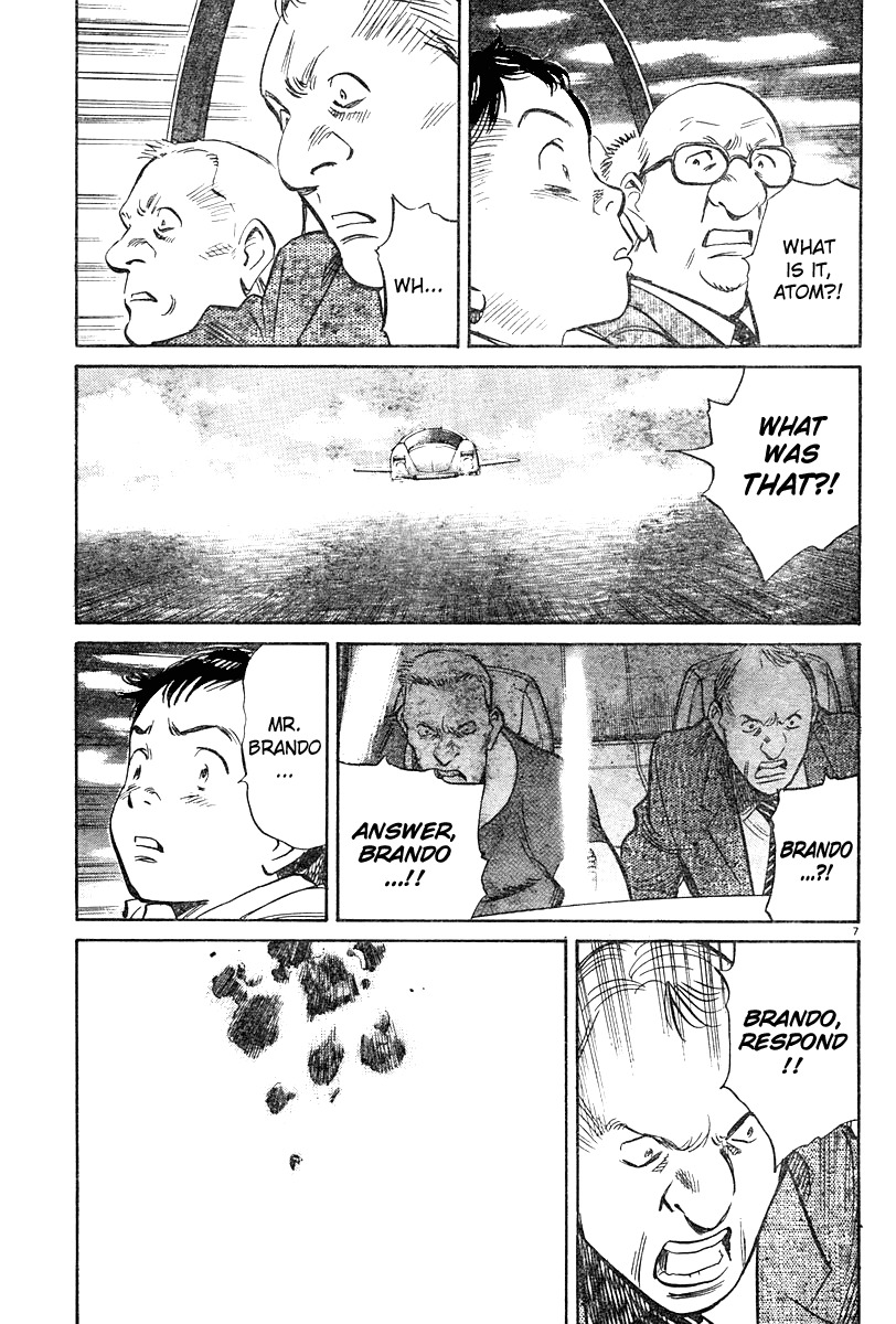 Pluto chapter 12 page 7