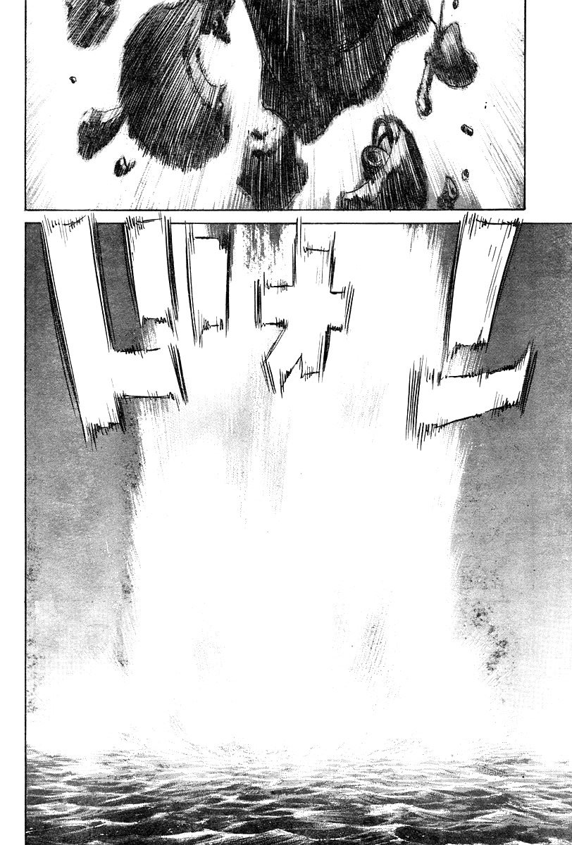 Pluto chapter 12 page 8