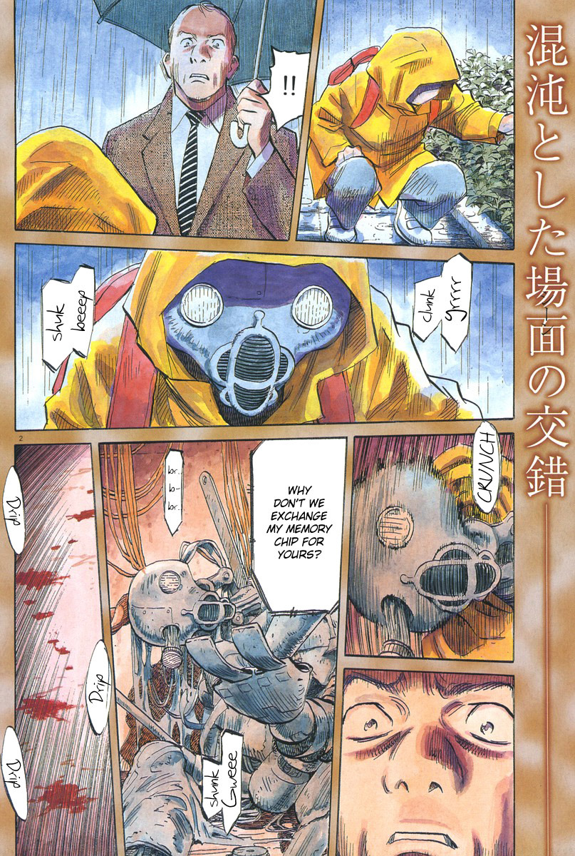 Pluto chapter 13 page 2