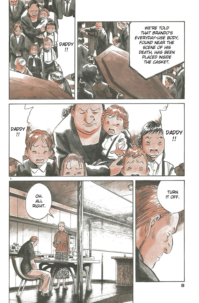 Pluto chapter 13 page 6