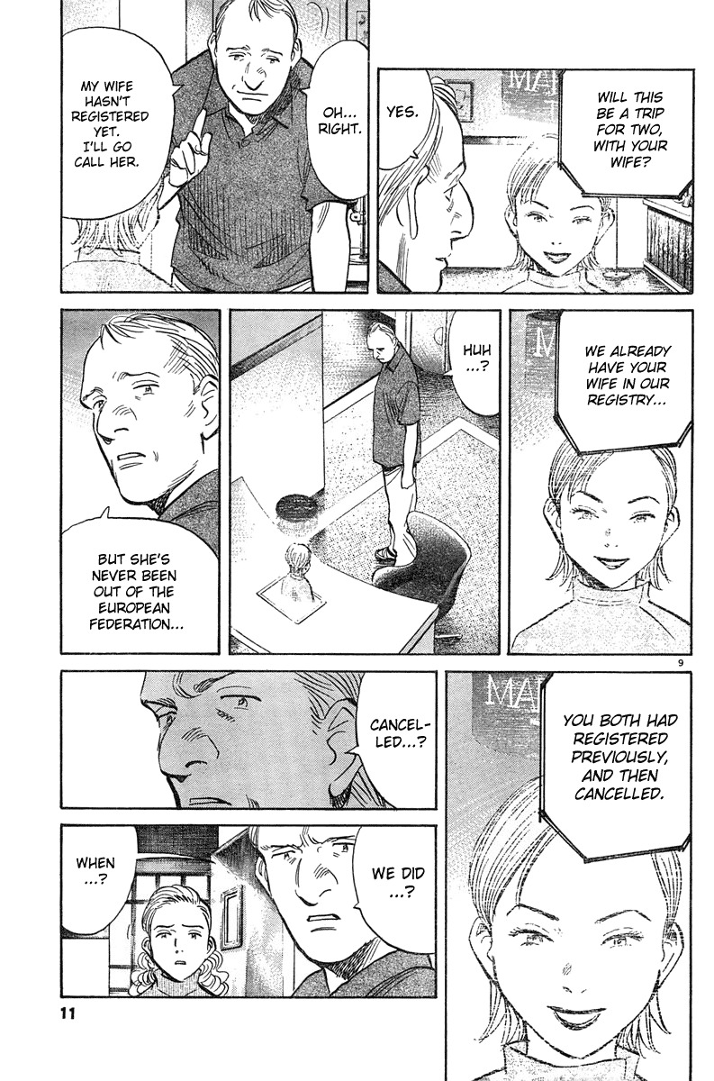 Pluto chapter 13 page 9