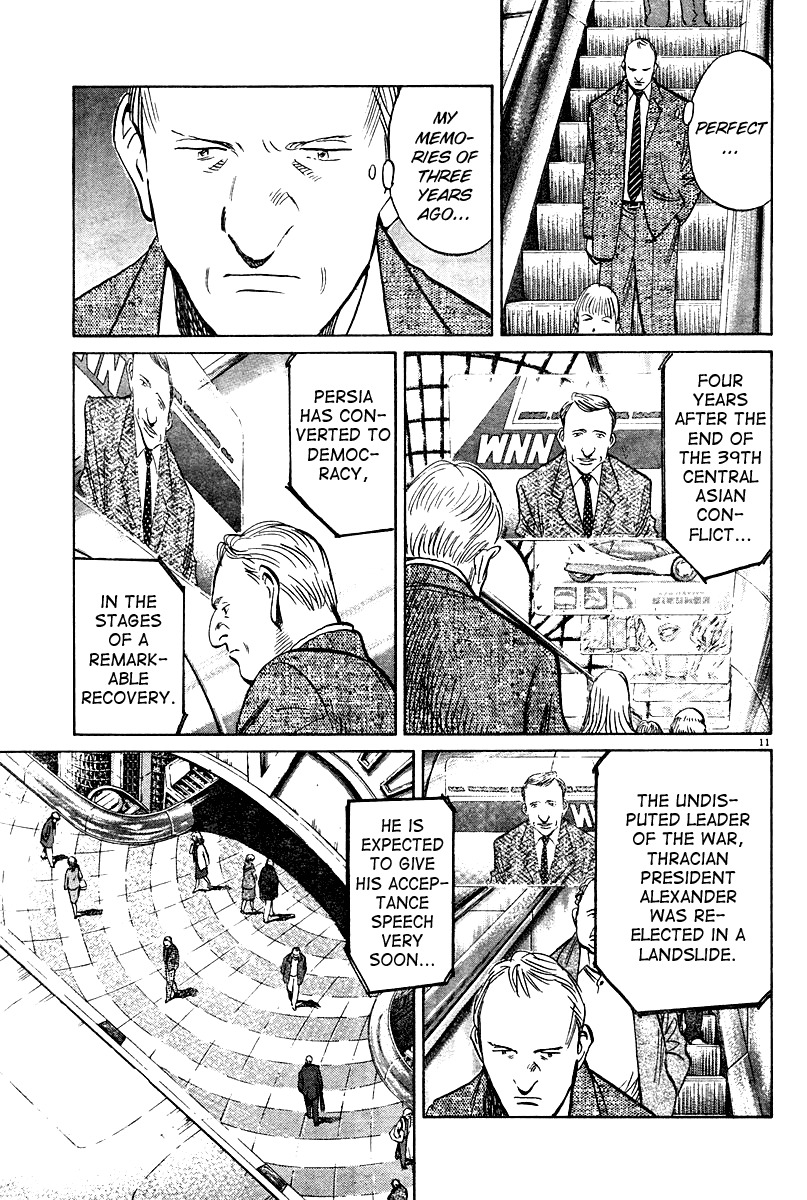 Pluto chapter 14 page 11