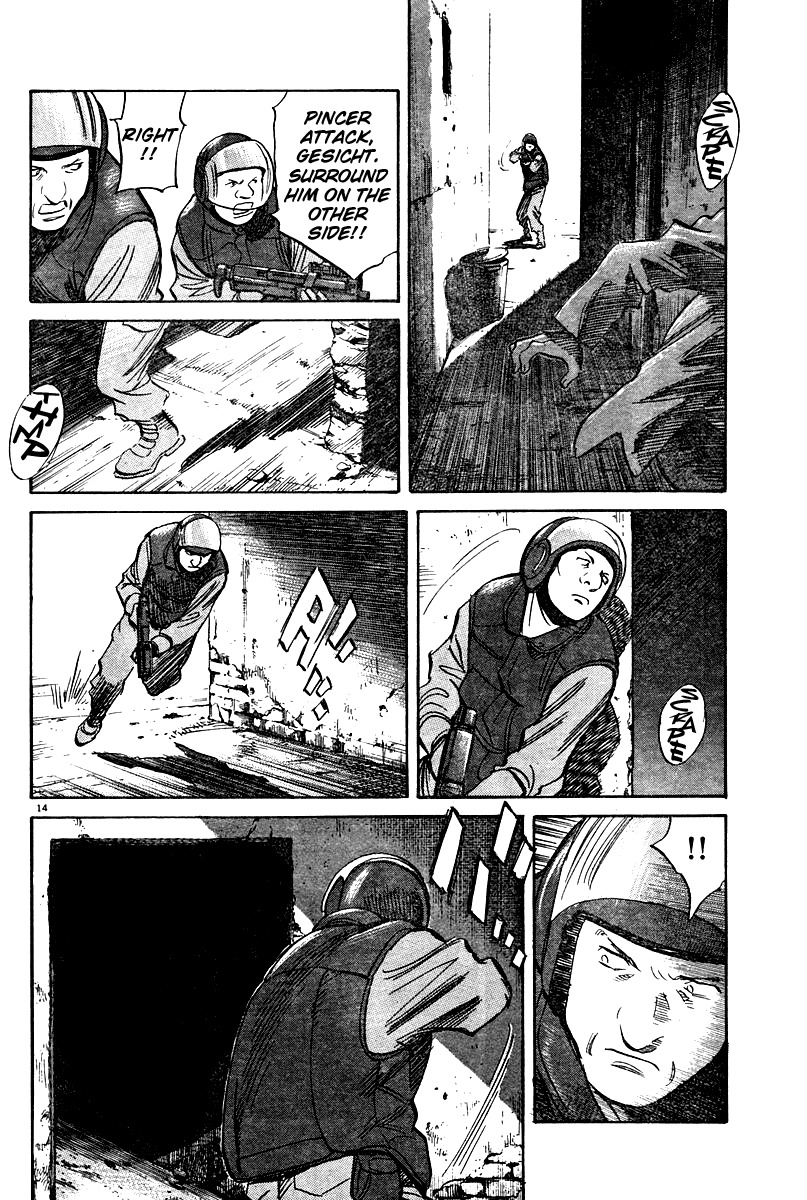 Pluto chapter 14 page 14