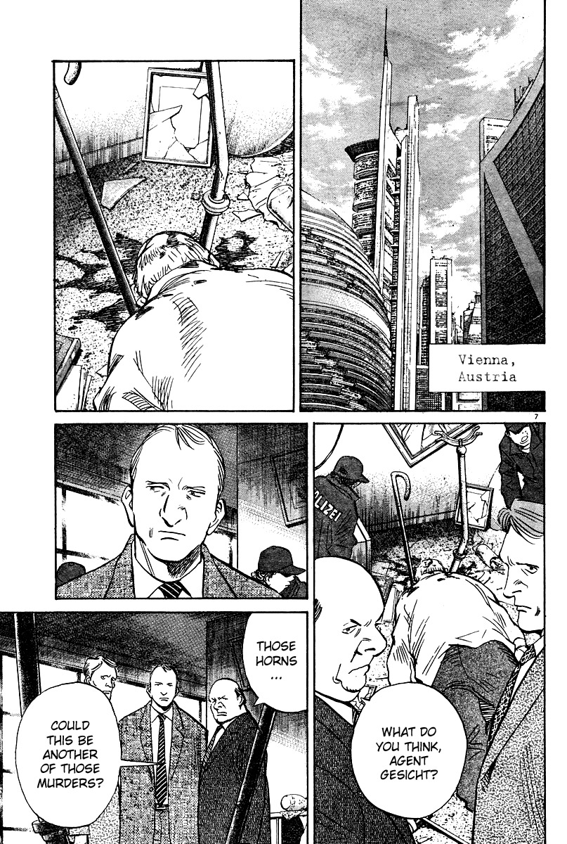 Pluto chapter 14 page 7