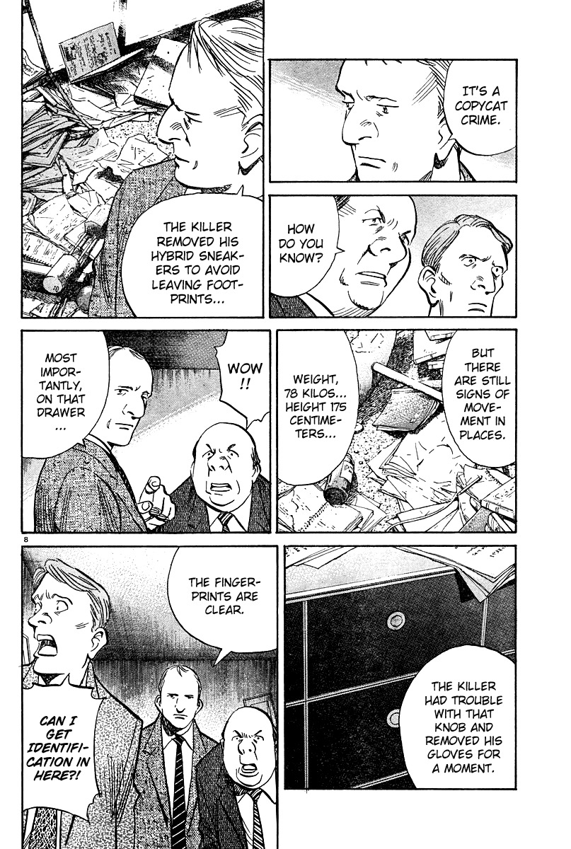 Pluto chapter 14 page 8