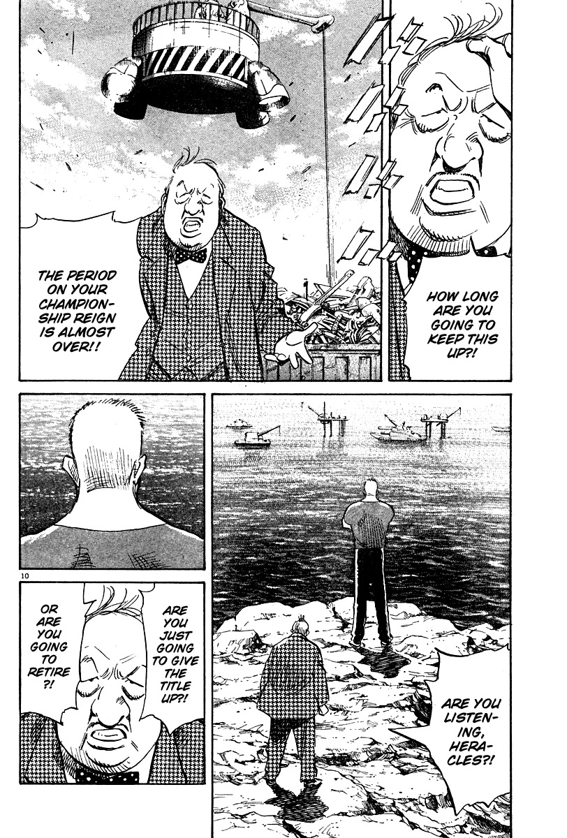 Pluto chapter 15 page 10