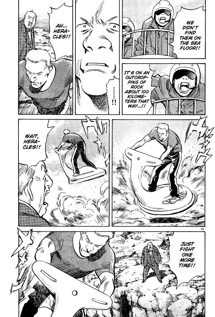 Pluto chapter 15 page 15