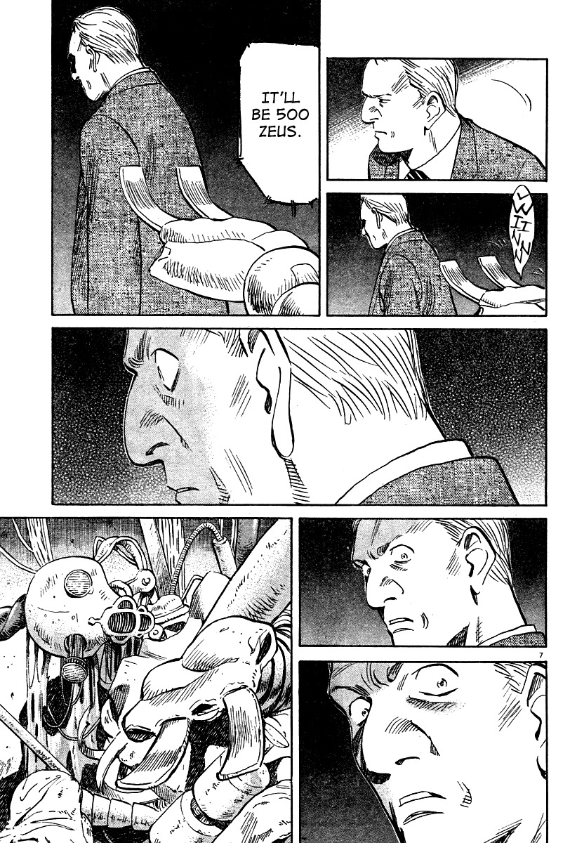 Pluto chapter 15 page 7