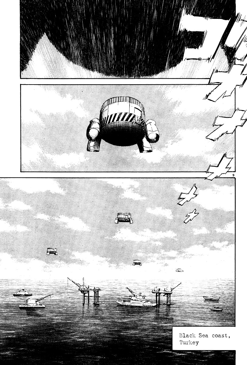 Pluto chapter 15 page 9