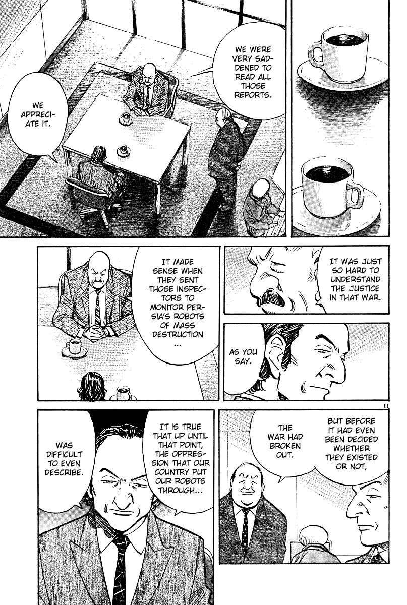 Pluto chapter 16 page 11