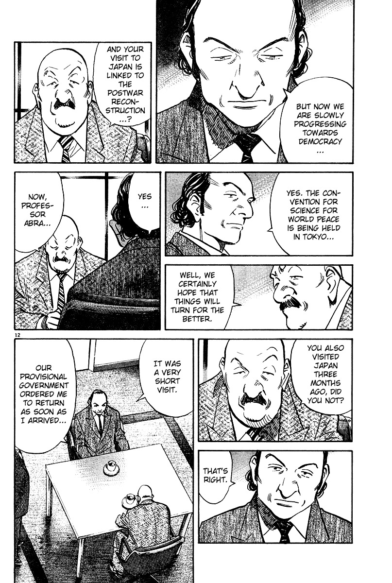 Pluto chapter 16 page 12