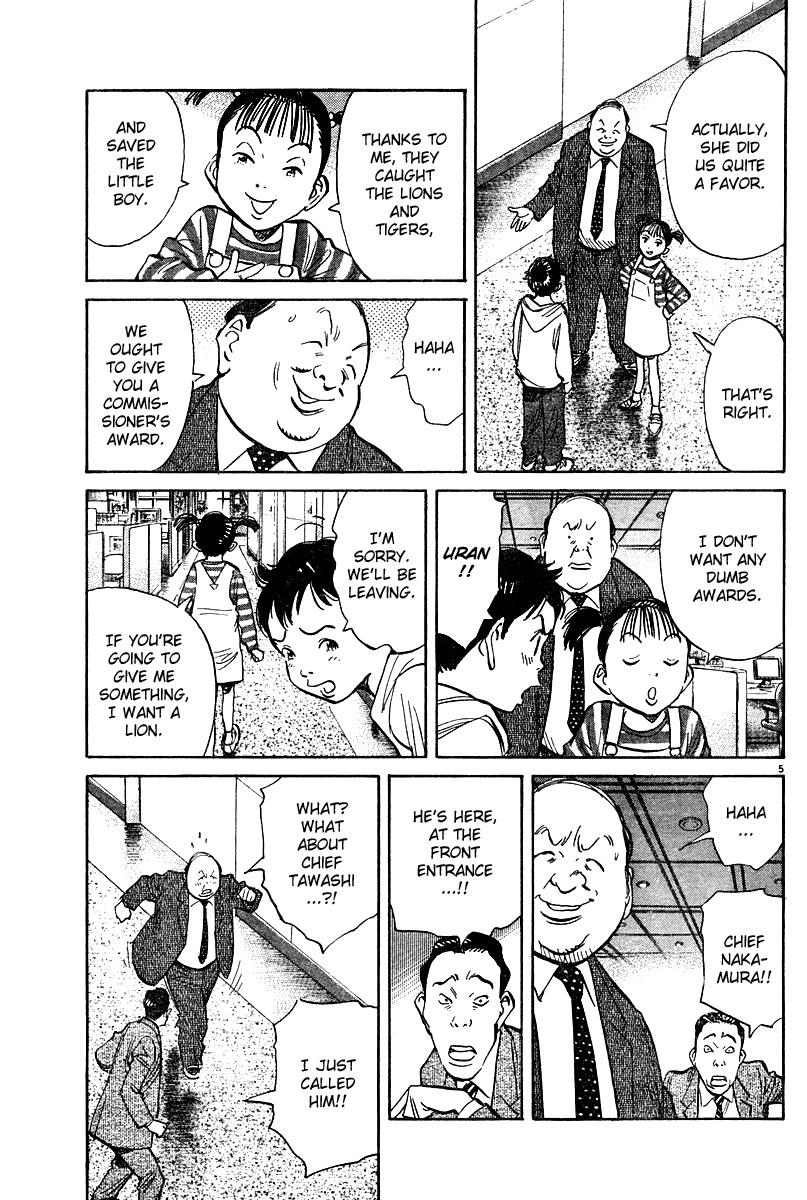 Pluto chapter 16 page 5