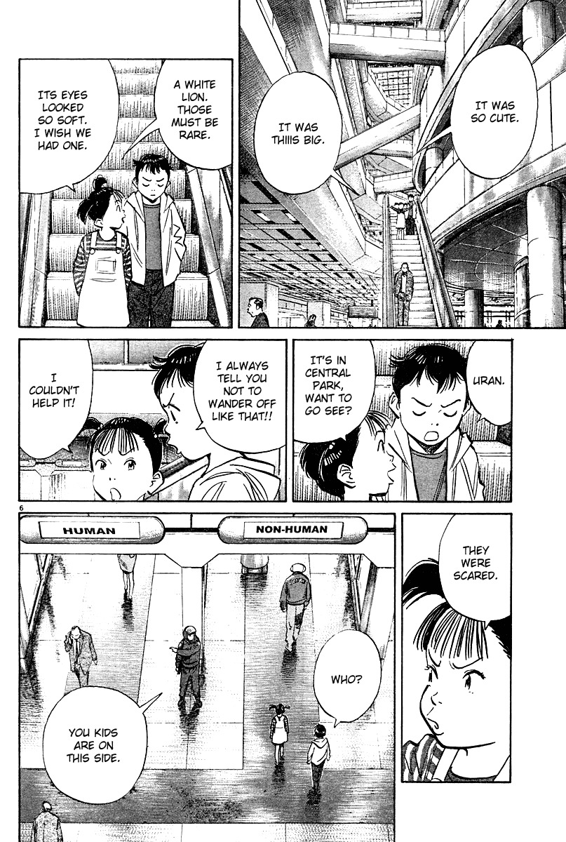 Pluto chapter 16 page 6