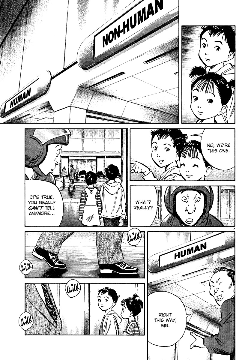 Pluto chapter 16 page 7