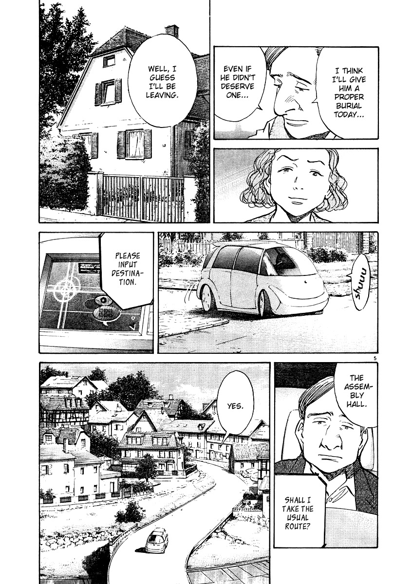 Pluto chapter 17 page 5