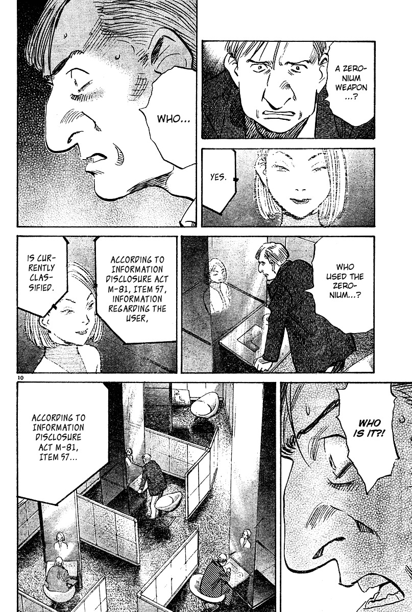 Pluto chapter 18 page 10