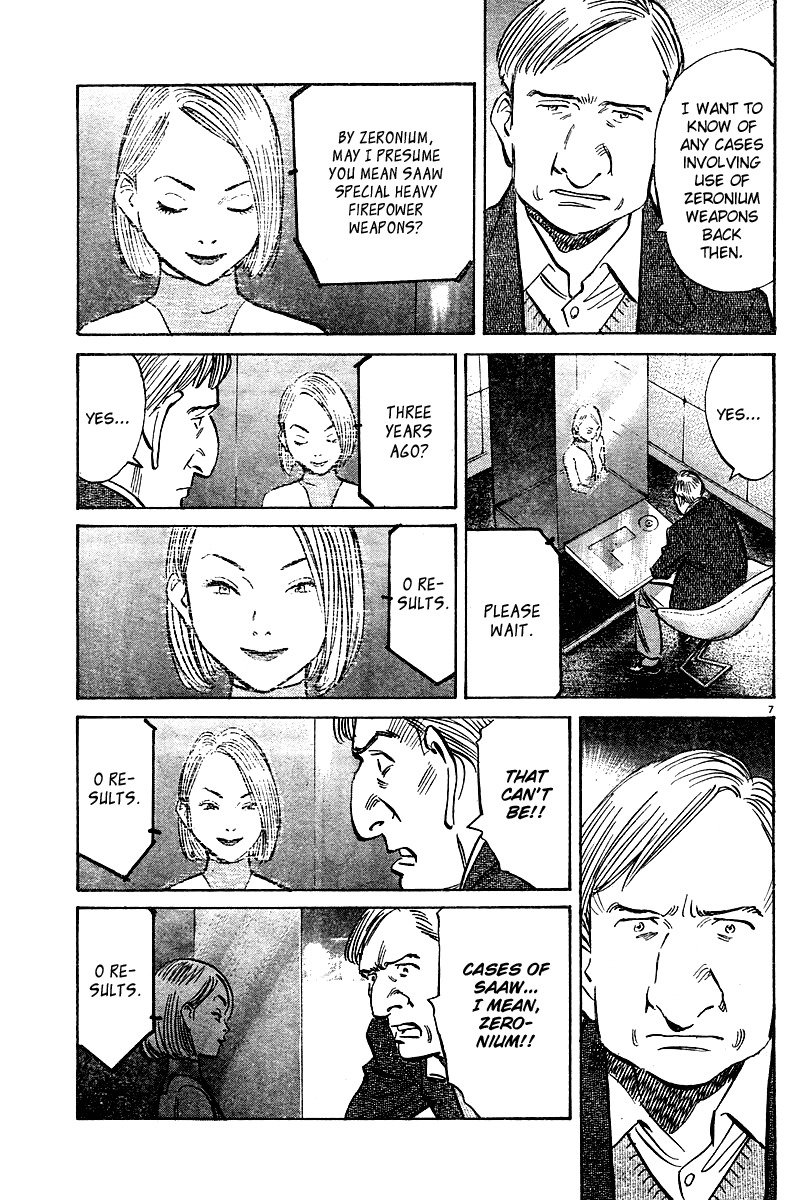 Pluto chapter 18 page 7