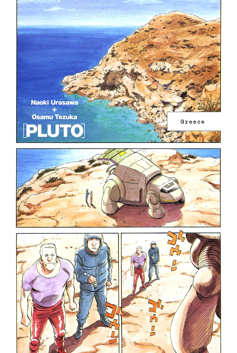Pluto chapter 19 page 1