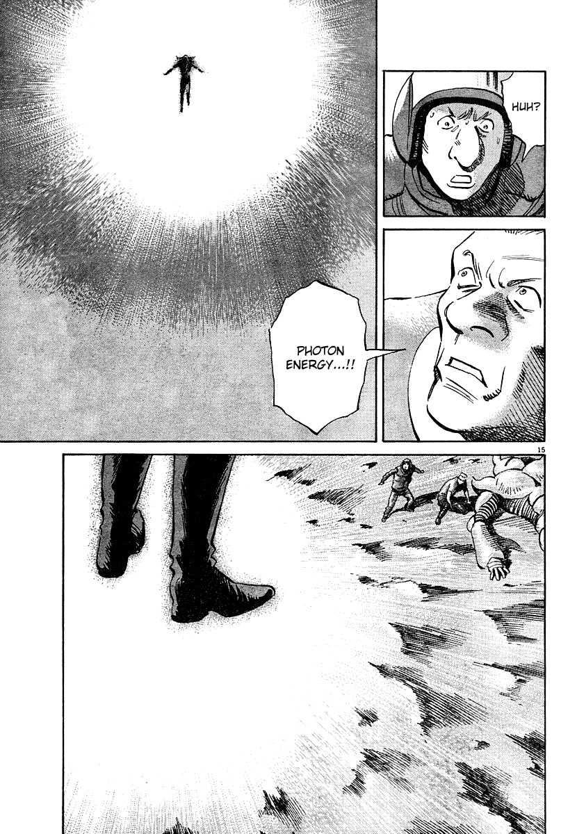 Pluto chapter 19 page 14