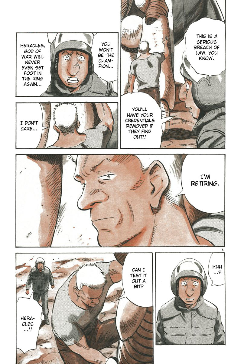 Pluto chapter 19 page 4