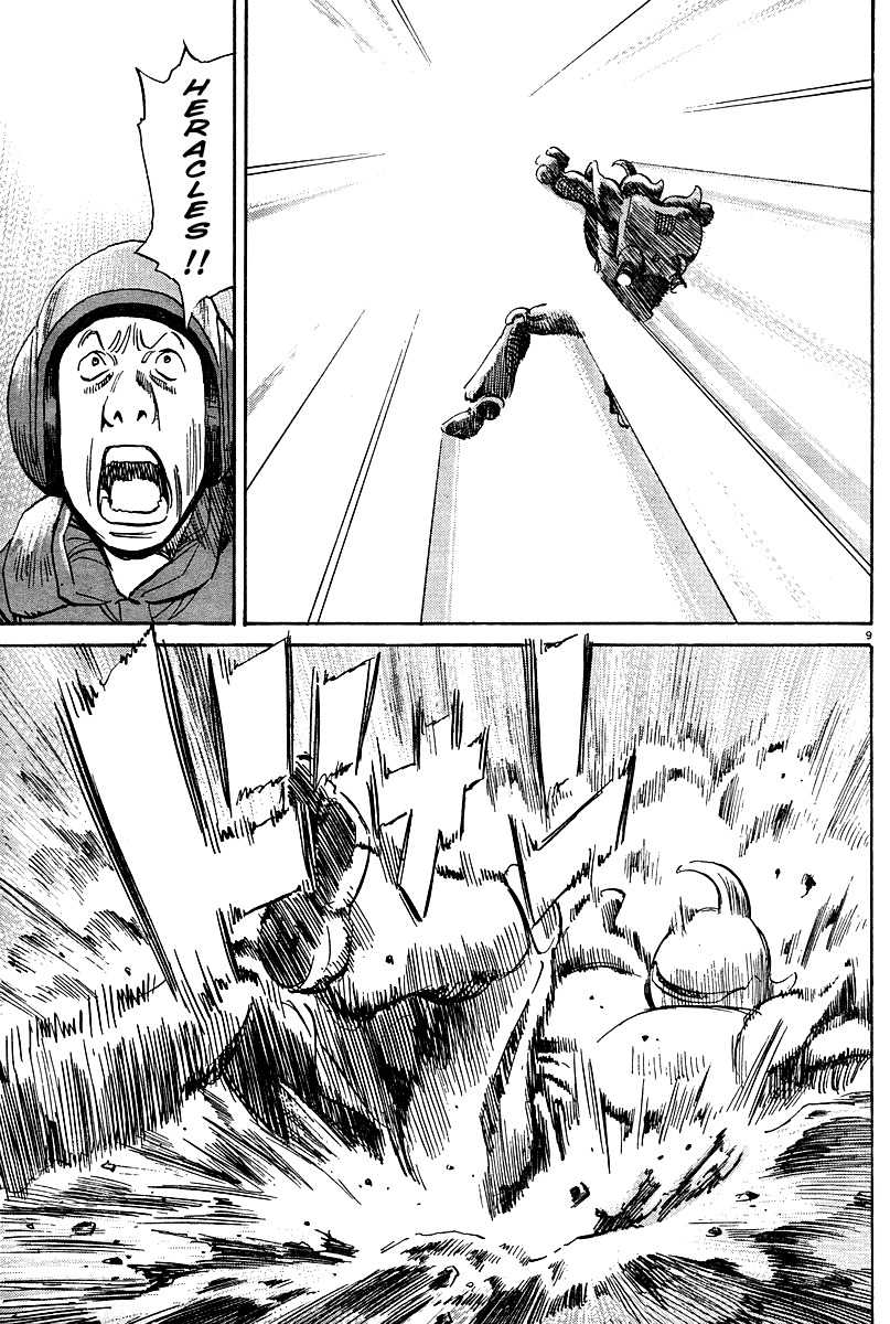 Pluto chapter 19 page 8