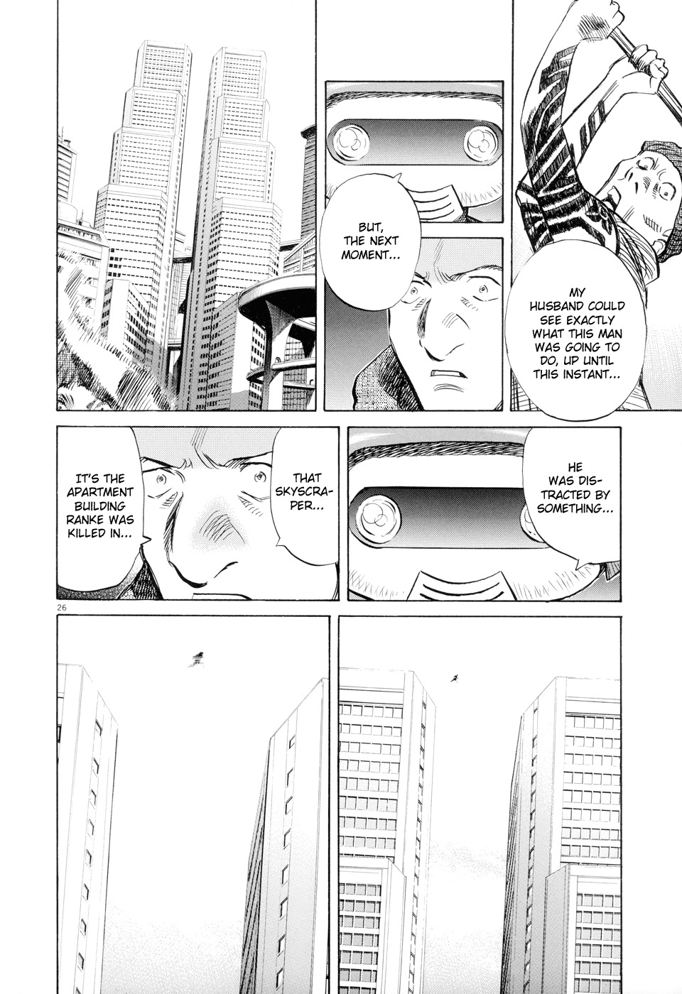 Pluto chapter 2 page 25