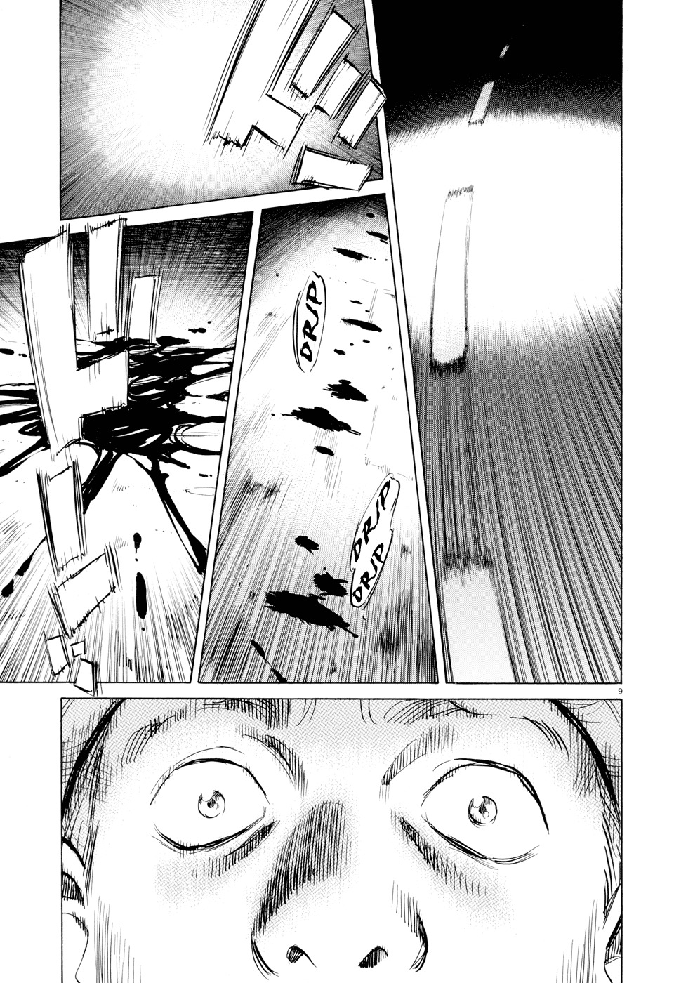 Pluto chapter 2 page 8