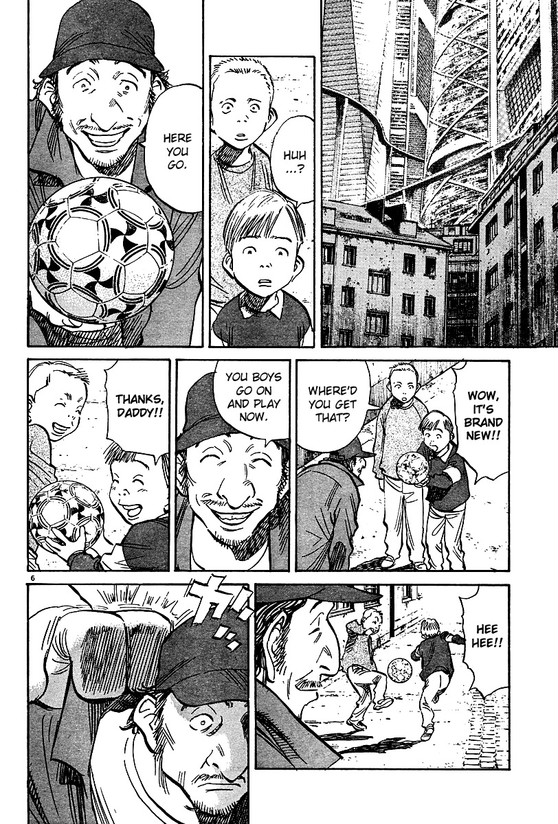 Pluto chapter 20 page 6