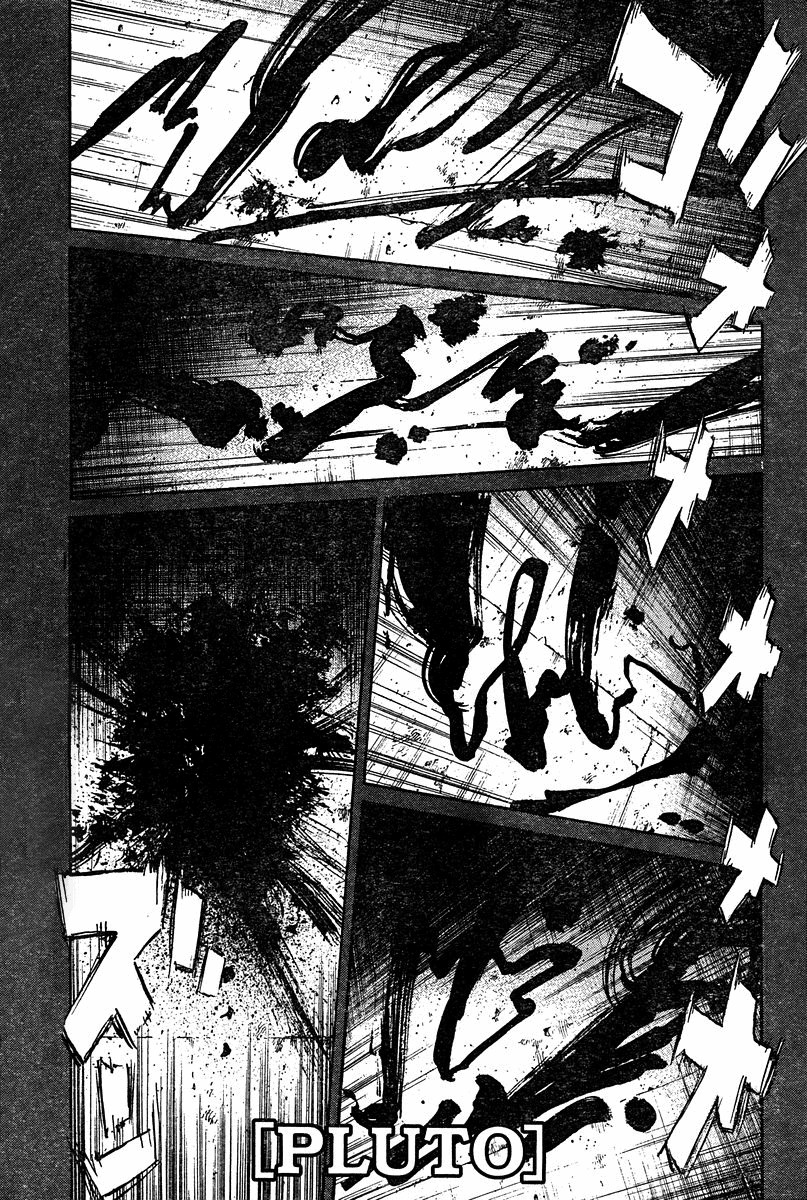 Pluto chapter 21 page 1